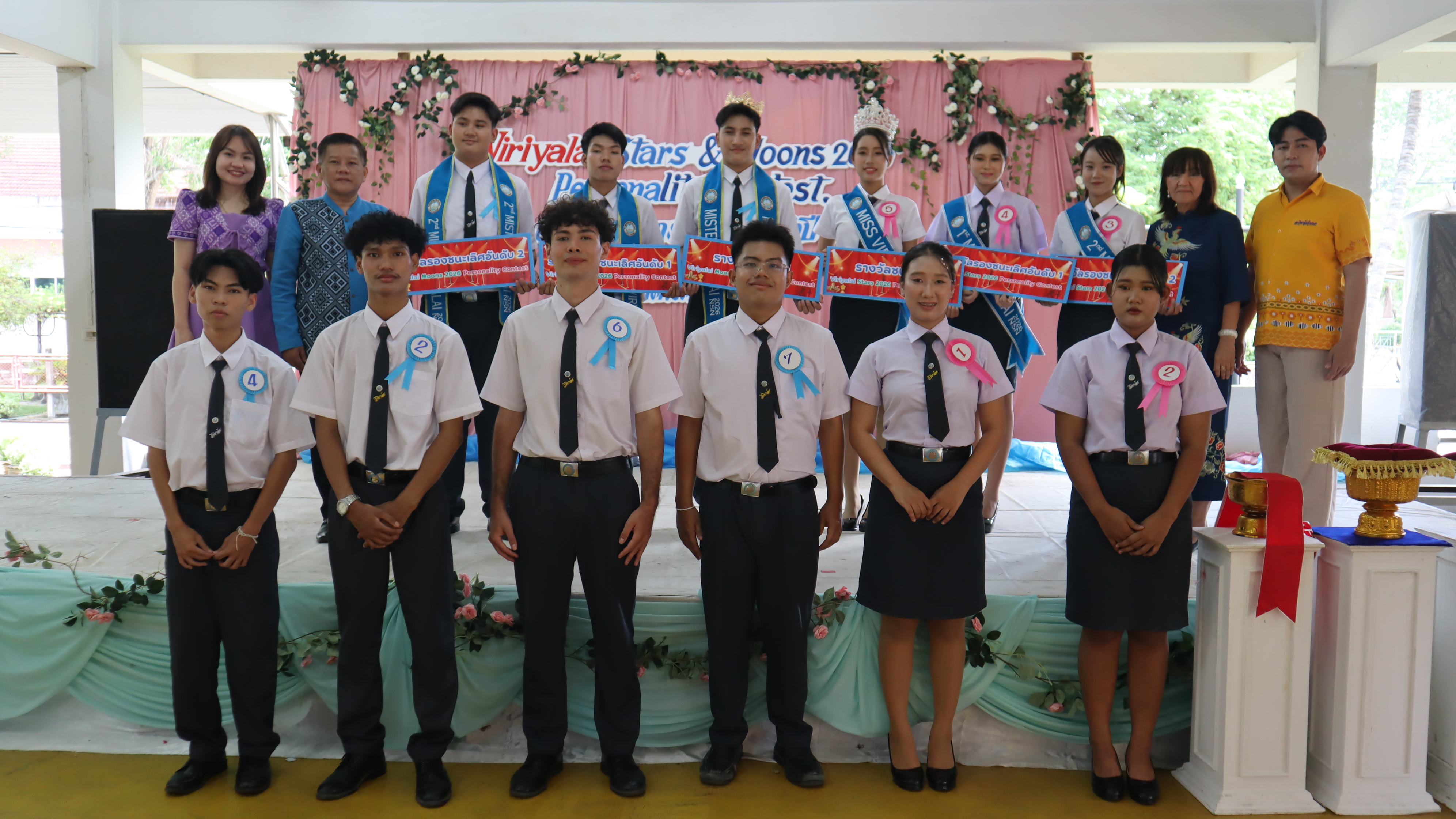 การประกวด"Viriyalai Stars & Moons 2026 Personality Contest"ดาว-เดือนบุคลิกภาพดี ประจำปีการศึกษา 2569