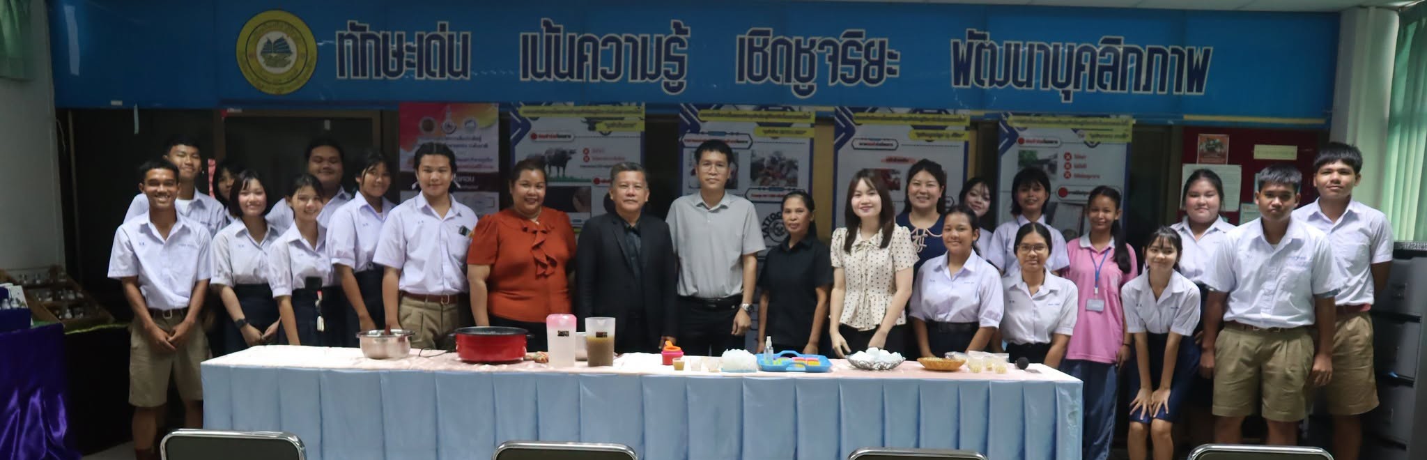 ศึกษาดูงาน ศูนย์บ่มเพาะผู้ประกอบการอาชีวศึกษา