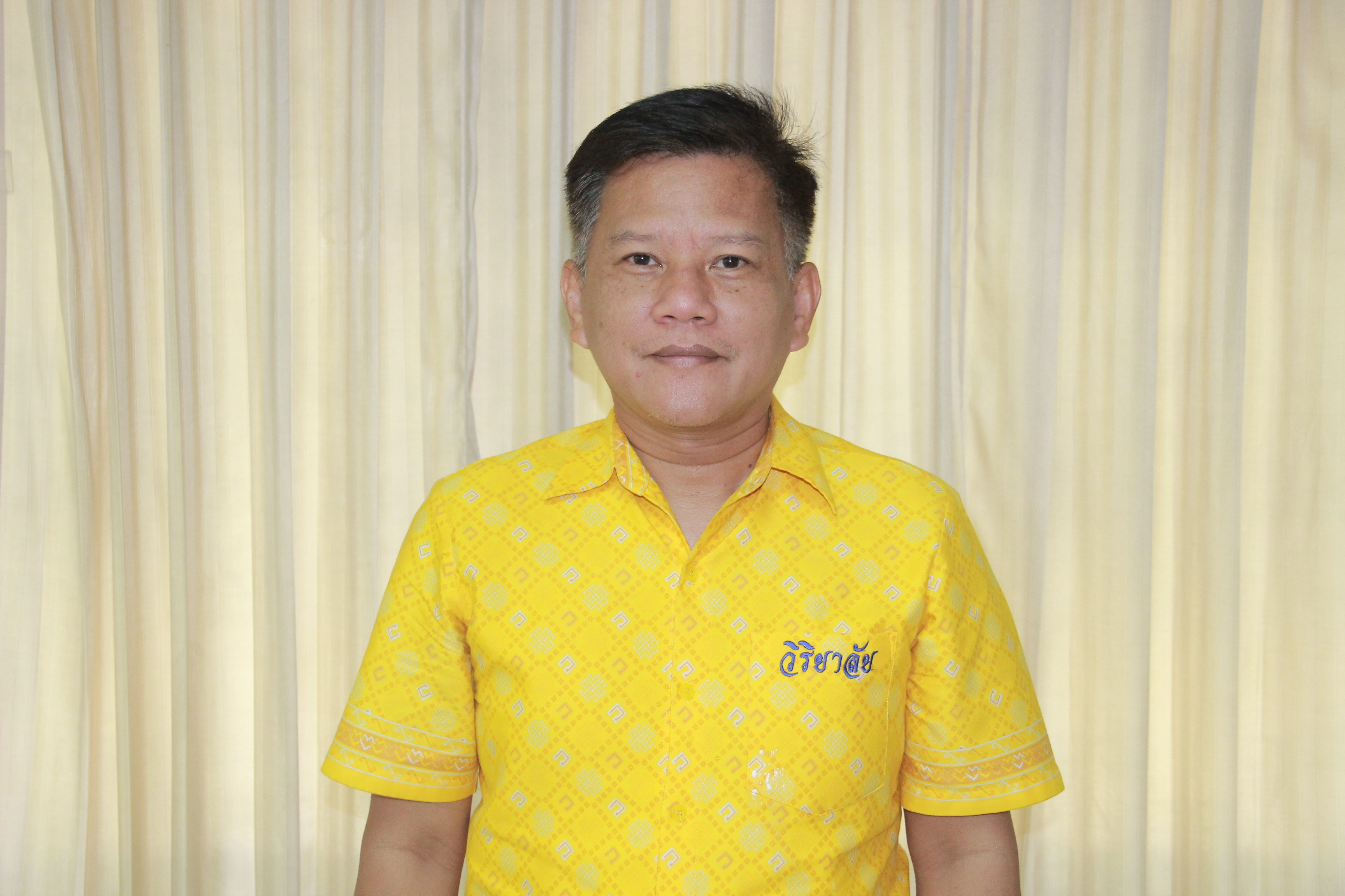 อาจารย์วรวุฒิ สุขะเสวก