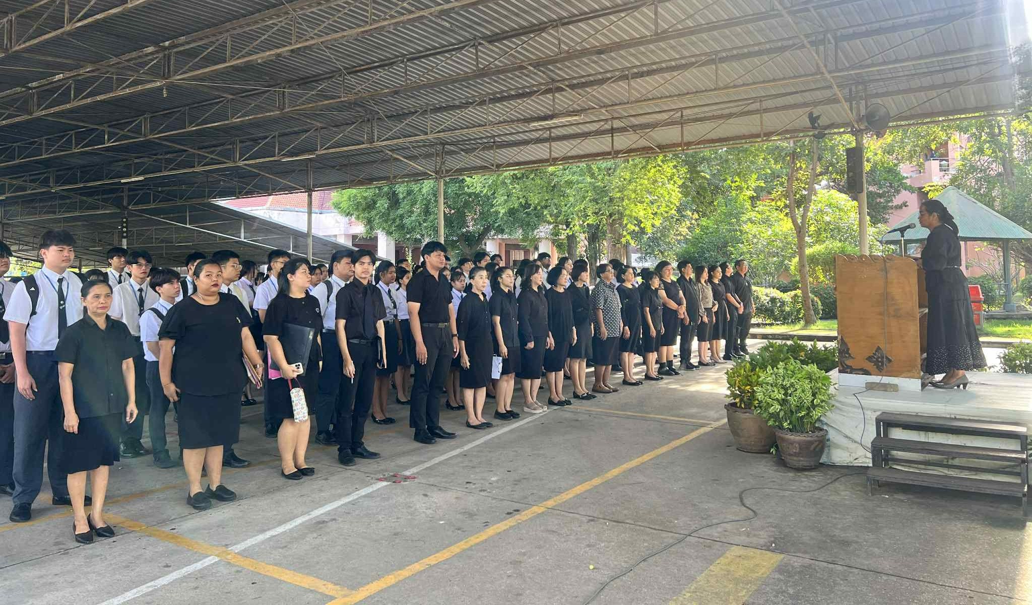 เปิดภาคเรียนที่ 2 ปีการศึกษา 2568