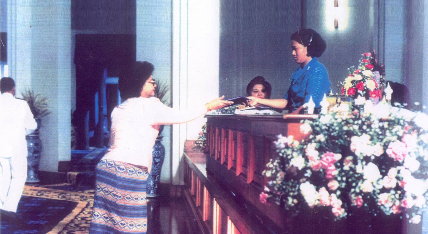 รางวัลพระราชทานครั้งแรก พ.ศ. 2534